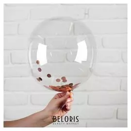 Шар полимерный 12" «Сфера», круги, фольга, цвет розовое золото