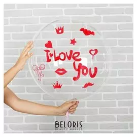 Шар полимерный 16" «Люблю тебя», прозрачный, с наклейками губки, лента, 1 шт.