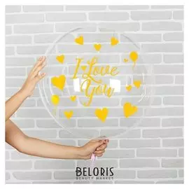 Шар полимерный 16" «Я тебя люблю», прозрачный, с наклейками сердца золотые, лента, 1 шт.