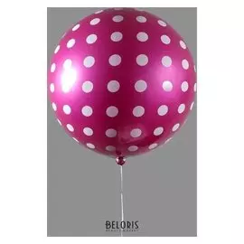 Шар полимерный 18" «Сфера, горох», блестящий, бордовый, цвет рисунка белый