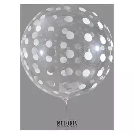 Шар полимерный 18" «Сфера, горох», прозрачный, цвет рисунка белый