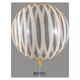 Шар полимерный 18" «Сфера, полоска», прозрачный, оранжевый, цвет рисунка белый