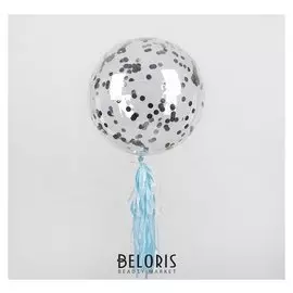 Шар полимерный 20" «Сфера», круги, конфетти, с бумажным голубым хвостиком, цвет серебро