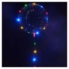 Шар полимерный 20" светящийся, со светодиодной лентой