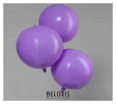 Шар полимерный 22""макарун", цвет фиолетовый набор 3шт.