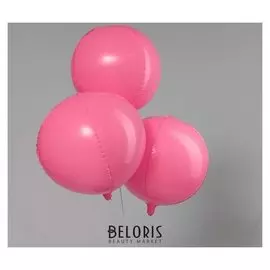 Шар полимерный 22""макарун", цвет розовый набор 3шт.