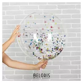 Шар полимерный 24" «Сфера» + конфетти, звёздочки