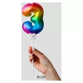 Шар-самодув 4" «Цифра-топпер 3», с палочкой