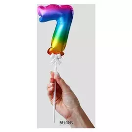 Шар-самодув 4" «Цифра-топпер 7», с палочкой