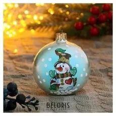 Шар "Снеговишка" 8 см