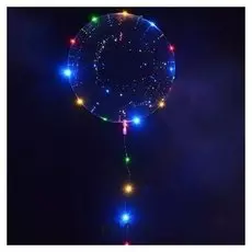Шар светящийся полимерный 20"