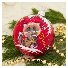 Шар "Улыбка"