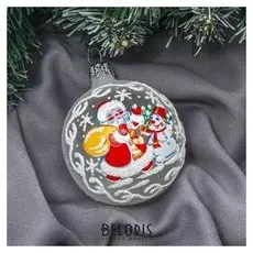 Шар "Ветерок" 6 см