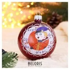 Шар "Вовка тридевятое царство" 8,5 см