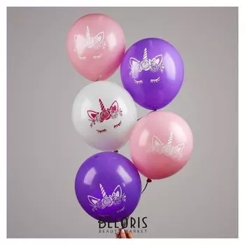 Шар воздушный 12""единорог-мордочка", 2-сторонний, набор 5 шт.
