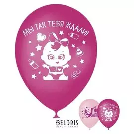 Шар воздушный 12""малышка, с др", картинки 25 шт