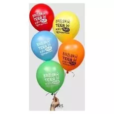 Шар воздушный 12""море открытий", 1 ст., 25 шт.