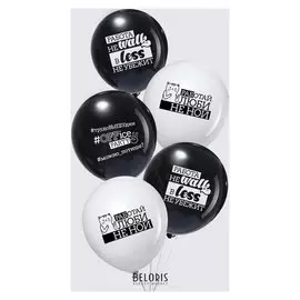 Шар воздушный 12" «Приколы», набор 5 шт.