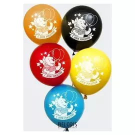 Шар воздушный 12""С днем рождения! винни", Disney, 25 шт