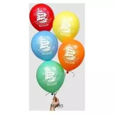 Шар воздушный 12""В добрый путь, выпускник!", 1-сторонний, набор 5 шт.