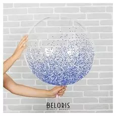 Шар воздушный 18" прозрачный, конфетти мелкие, цвет голубой