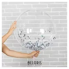 Шар воздушный 18" прозрачный, конфетти мелкие, цвет серебро