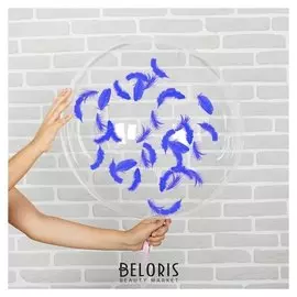 Шар воздушный 18" прозрачный, перья синие