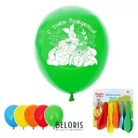 Шар воздушный "С днем рождения" медвежонок винни (Набор 5 шт) 12 дюйм