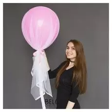 Шар воздушный с фатином «Розовая мечта», 18"