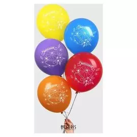 Шар воздушный "Выпускной", 12", набор 25 шт.