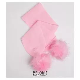 Шарф детский, цвет светло-розовый, размер 14х102 см