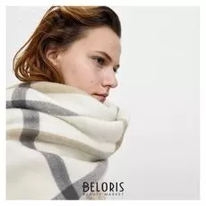 Шарф клетчатый