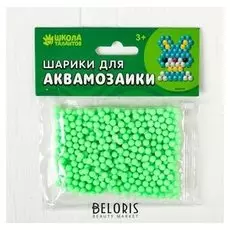 Шарики для аквамозаики, набор 500 шт