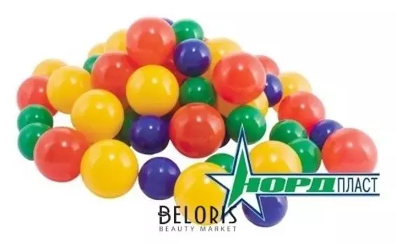 Шарики для сухого бассейна 100 шт.