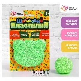 Шариковый пластилин Мишка зелёный