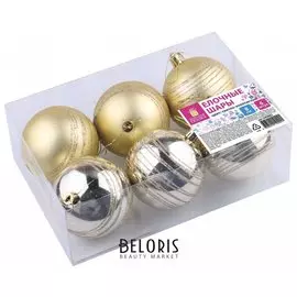 Шары елочные с узором золотая сказка, набор 6 штук, пластик, 8 см, светлое золото, лянцевых, 3 матовых
