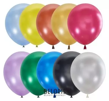 Шары латексные 12" «», металлик и перламутр, набор 10 шт.