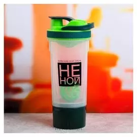 Шейкер "Не ной", 700 мл