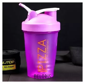 Шейкер Pizza, 500 мл
