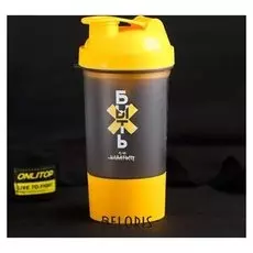 Шейкер спортивный «Быть, а не казаться», с чашей под протеин, 500 мл