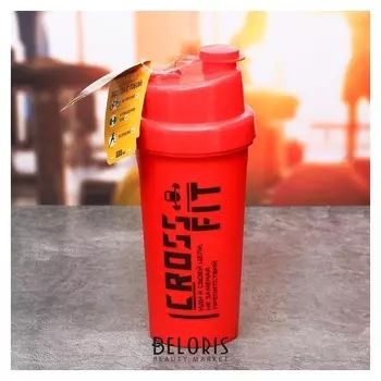 Шейкер спортивный «Иди к своей цели», 600 мл