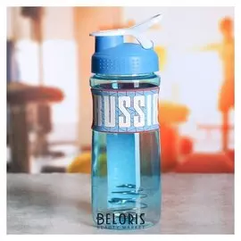 Шейкер спортивный «Россия», с шариком, 650 мл