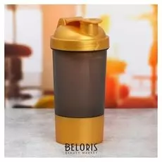 Шейкер спортивный с чашей под протеин, 500 мл