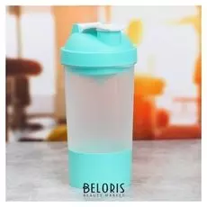 Шейкер спортивный с чашей под протеин, 500 мл