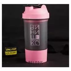 Шейкер спортивный «Вот бы здесь было винишко», с чашей под протеин, 500 мл