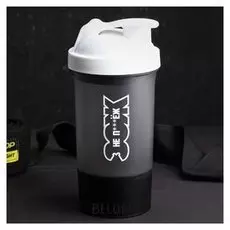 Шейкер спортивный «Зож», с чашей под протеин, 500 мл