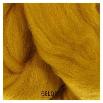 Шерсть для валяния 100% полутонкая шерсть 50 гр (099 св. горчица)