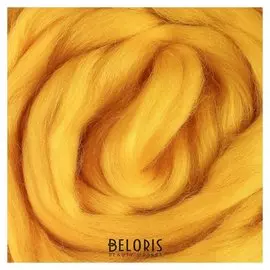 Шерсть для валяния (104 жёлтый), 50 г