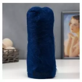 Шерсть для валяния "Кардочес" 100% полутонкая шерсть 100гр (140 лазурь темн.)