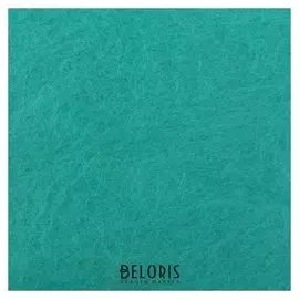 Шерсть для валяния "Кардочес" 100% полутонкая шерсть 100гр (29 мкр, дл. 74, 3859 мята)